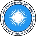 Iftiin Qaran